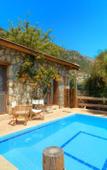 Туры в отель Korunakli Villa Guzel Туры в отель Korunakli Villa Guzel