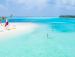 Туры в Innahura Maldives Resort