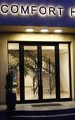 Туры в отель Comfort Hotel Туры в отель Comfort Hotel
