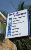 Туры в отель Resort Deepika Туры в отель Resort Deepika