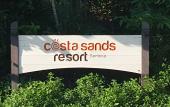 Туры в отель Costa Sands Resort Туры в отель Costa Sands Resort
