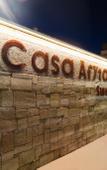 Туры в отель Casa Afytos Suits Туры в отель Casa Afytos Suits