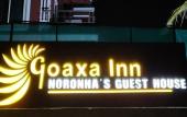 Туры в отель Noronha Goaxa Inn Resort Туры в отель Noronha Goaxa Inn Resort