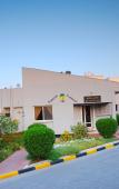 Туры в отель Tropicana Hotel Туры в отель Tropicana Hotel