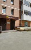 Туры в отель Riverside Туры в отель Riverside