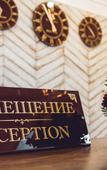 Туры в отель Hotel Central Туры в отель Hotel Central
