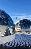 Туры в отель Aurora Village Туры в отель Aurora Village