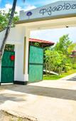 Туры в отель Mass Eco Cabana Туры в отель Mass Eco Cabana