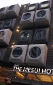 Туры в отель The Mesui Hotel Туры в отель The Mesui Hotel