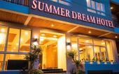 Туры в отель Summer Dream Hotel Туры в отель Summer Dream Hotel