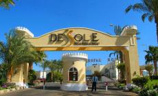 Dessole Royal Rojana Resort