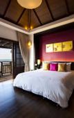 Туры в отель Bhundhari Koh Samui Туры в отель Bhundhari Koh Samui