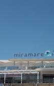 Туры в отель Miramare Hotel Туры в отель Miramare Hotel