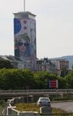 Туры в отель City Hotel Deutschmeister Туры в отель City Hotel Deutschmeister