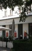 Туры в отель City Hotel Deutschmeister Туры в отель City Hotel Deutschmeister