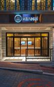 Туры в отель Manesol Boutique Galata Туры в отель Manesol Boutique Galata