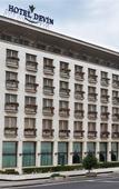 Туры в отель Devin Туры в отель Devin