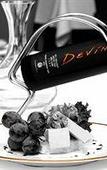 Туры в отель Devin Туры в отель Devin