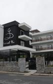Туры в отель Bomo Dafni Plus Hotel Туры в отель Bomo Dafni Plus Hotel