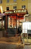 Туры в отель Kyriad Avignon Palais des Papes Туры в отель Kyriad Avignon Palais des Papes