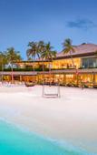 Туры в отель Hard Rock Hotel Maldives Туры в отель Hard Rock Hotel Maldives