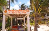 Туры в отель Mango Beach House Туры в отель Mango Beach House