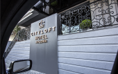 Туры в отель Cityloft 81 Туры в отель Cityloft 81