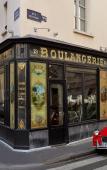Туры в отель Hotel du Petit Moulin Туры в отель Hotel du Petit Moulin