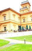Туры в отель Vila Lanna Туры в отель Vila Lanna