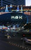 Туры в отель Gaam Hotel Туры в отель Gaam Hotel