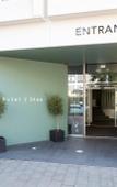 Туры в отель Hotel2Stay Туры в отель Hotel2Stay