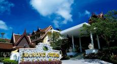 Diamond Cottage Resort & Spa 4*