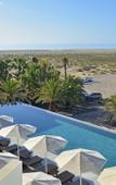 Туры в отель Sol Beach House at Melia Fuerteventura Туры в отель Sol Beach House at Melia Fuerteventura