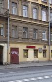 Туры в отель Variant N17 Туры в отель Variant N17