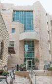 Туры в отель HI Agron - Jerusalem Hostel Туры в отель HI Agron - Jerusalem Hostel
