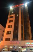 Туры в отель Kings Park Hotel Туры в отель Kings Park Hotel