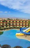 Туры в отель Retal View Resort El Sokhna Туры в отель Retal View Resort El Sokhna