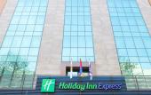 Туры в отель Holiday Inn Express Yerevan Туры в отель Holiday Inn Express Yerevan