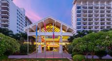 Yuhai International Resort 5*