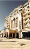 Туры в отель Daniel Hill Туры в отель Daniel Hill