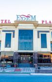 Туры в отель Edem Plaza Туры в отель Edem Plaza