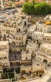 Туры в отель Exedra Hotel Cappadocia Туры в отель Exedra Hotel Cappadocia