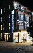 Туры в отель Mojo Boutique Hotel Туры в отель Mojo Boutique Hotel