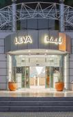 Туры в отель Leva Hotel and Suites Mazaya Centre Туры в отель Leva Hotel and Suites Mazaya Centre