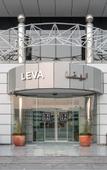 Туры в отель Leva Hotel and Suites Mazaya Centre Туры в отель Leva Hotel and Suites Mazaya Centre