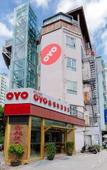 Туры в отель Sanya Oyo Express Туры в отель Sanya Oyo Express