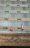 Туры в отель Diego de Almagro Costanera Туры в отель Diego de Almagro Costanera