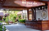 Туры в отель Ahaveda Resort Туры в отель Ahaveda Resort