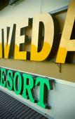 Туры в отель Ahaveda Resort Туры в отель Ahaveda Resort