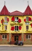 Туры в отель Marton Lion Туры в отель Marton Lion